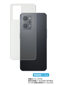 yX[p[SALE z 50OFFzOPPO Reno7 A p J[{ NA w یtB  Ib| mZu G[