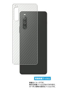 y2ZbgzSony Xperia 10 IV p J[{ NA w یtB  \j[ GNXyA e }[NtH[