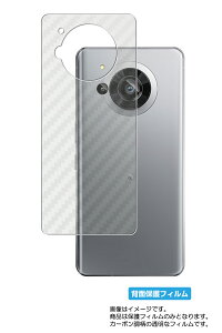 y2ZbgzV[v AQUOS R7i{̃J[FubN͔Ήj p J[{ NA w یtB  SHARP ANIX A[Zu