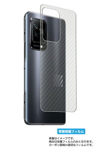 y2ZbgzBlack Shark 5 / 5 Pro p J[{ NA w یtB  ubN V[N t@Cu v