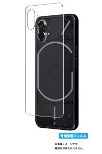 y2ZbgzNothing Phone (1) p R RECX hw NA w ی tB  ibVO tH 