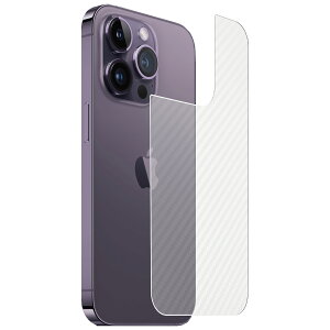 y2ZbgzApple iPhone 14 Pro Max p J[{ NA w یtB  Abv ACtH[ v }bNX