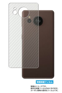 V[v AQUOS sense7 plus p J[{ NA w یtB  SHARP ANIX ZXZu vX