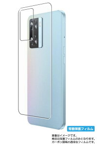 �y2���Z�b�g�zOPPO A77 �p ���@�\ ���˖h�~ �X���[�X�^�b�` �R�� �w�� �ی� �t�B���� �� �I�b�|