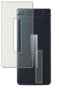 y3g(\wʁ{)zV[v AQUOS P[^C4 p AR/}bg nCubh @\ ˒ጸ یtB { J[{ w یtB  SHARP ANIX