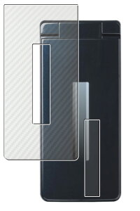 yX[p[SALE 10%OFFzy3g(\wʁ{)zV[v AQUOS P[^C4 p R RECX hw NA w ی tB { J[{ w یtB  SHARP ANIX