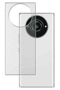 y2ZbgzLeica Leitz Phone 2 SoftBank p J[{ NA w یtB  CJ Cc tH c[