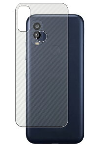 Z Android One S10 Y!mobile p J[{ NA w یtB  KYOCERA AhCh  GXe CoC