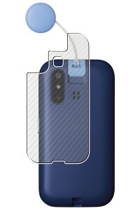 V[v mamorino6 au p J[{ NA w یtB  SHARP }[m VbNX G[[