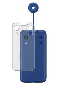 y2ZbgzZ LbYP[^C KY-41C docomo p J[{ NA w یtB  KYOCERA