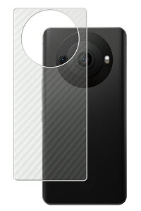 y2ZbgzV[v AQUOS R8 pro p J[{ NA w یtB  SHARP ANIX A[ GCg v