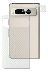 y2ZbgzGoogle Pixel Fold p J[{ NA w یtB  O[O sNZ tH[h