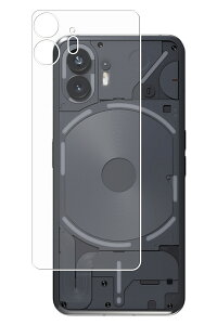 y2ZbgzNothing Phone (2) py }bg n z w ی tB  ibVO tH c[