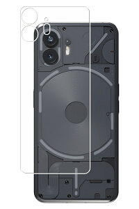 y2ZbgzNothing Phone (2) p  ׂ R RECX NA ^Cv w ی tB  ibVO tH c[