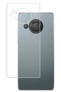 y1000~ |bL zV[v AQUOS R8 py }bg ˒ጸ ^Cv z w ی tB  SHARP ANIX A[GCg