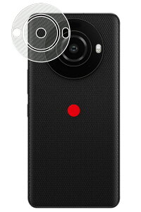 Leica Leitz Phone 3 SoftBank Jӕ p J[{ NA w یtB  CJ Cc tH X[