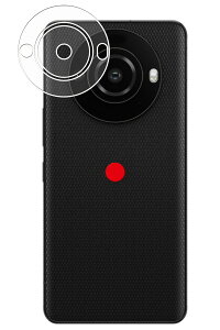y2ZbgzLeica Leitz Phone 3 SoftBank Jӕ py }bg n z w ی tB  CJ Cc tH X[