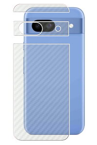 y2ZbgzGoogle Pixel 8a p J[{ NA w یtB  O[O sNZ GCgG[