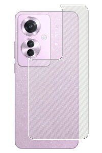 OPPO Reno11 A p J[{ NA w یtB  Ib| m Cu G[