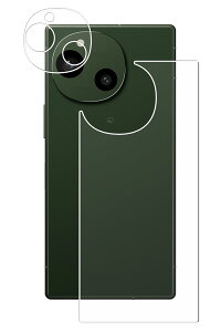 V[v AQUOS R9 p  ׂ R RECX NA ^Cv w ی tB  SHARP ANIX A[iC