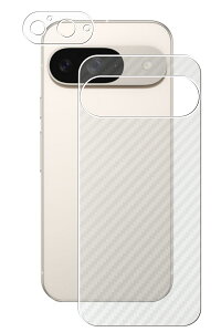 Google Pixel 9 p AR/}bg nCubh @\ ˒ጸ w یtB  O[O sNZ iC