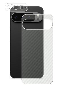 Google Pixel 9 Pro XL p dx 9H A`OA ^Cv w ی tB   KXtB Ɠ dx9H O[O sNZ iC v GbNXG