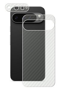 y2ZbgzGoogle Pixel 9 Pro XL p J[{ NA w یtB  O[O sNZ iC v GbNXG