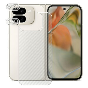 Google Pixel 9 Pro Fold p J[{ NA w یtB  O[O sNZ iC v tH[h