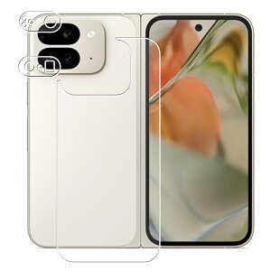 y2ZbgzGoogle Pixel 9 Pro Fold p dx 9H A`OA ^Cv w ی tB   KXtB Ɠ dx9H O[O sNZ iC v tH[h
