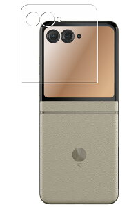 y2Zbgzg[ razr 50 / razr 50s / razr 50d O p ȖʑΉ ی tB TPUtB C Ռz { y㋉Ҍz motorola [U[ tBteB[ GX