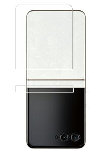 razr 50d M-51E p ȖʑΉ w ی tB TPUtB C Ռz { y㋉Ҍz CU[