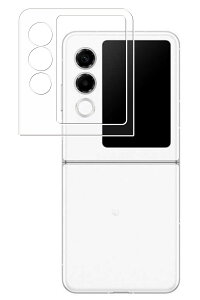nubia Flip 2 �\ �p �ȖʑΉ� �w�� �ی� �t�B���� TPU�t�B���� ���C�� �Ռ��z�� ���{�� �y�㋉�Ҍ����z�� �k�r�A �t���b�v �c�[