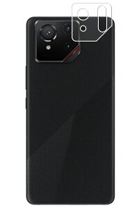【2枚セット】ASUS ROG Phone 9 / 9 Pro カメラ周辺部 用 防指紋 クリア タイプ 背面 保護 フィルム ★ エイスース アールオージー フォン ナイン プロ ログ