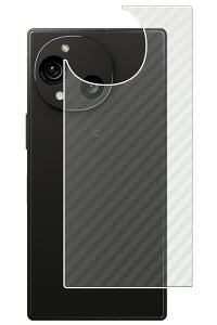 AQUOS R10 p J[{ NA w یtB  ANIX A[e