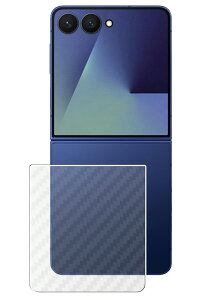 Galaxy Z Flip7 p J[{ NA w یtB  Samsung MNV[ [bg tbv Zu