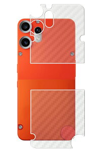 CMF Phone 2 Pro IW p J[{ NA w یtB  ibVO V[GGt tH c[ v