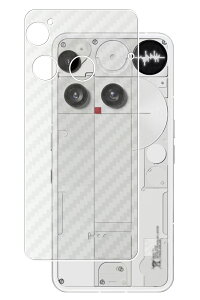 y2ZbgzNothing Phone (3) p J[{ NA w یtB  ibVO tH X[