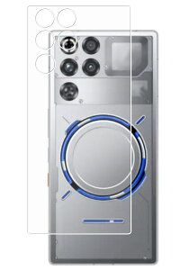 �y2���Z�b�g�zREDMAGIC 11 Pro �p ���d�x 9H �A���`�O���A �^�C�v �w�� �ی� �t�B���� �� ���� �K���X�t�B���� �Ɠ����� ���d�x9H ���b�h�}�W�b�N �C���u�� �v��