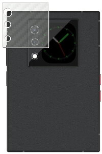 �y2���Z�b�g�z Unihertz Titan 2 �J�������ӕ��p �J�[�{���� �N���A �w�� �ی�t�B���� ��