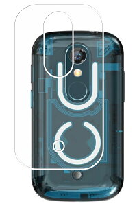 �y2���Z�b�g�zJelly Star �p �ȖʑΉ� �w�� �ی� �t�B���� TPU�t�B���� ���C�� �Ռ��z�� ���{�� �y�㋉�Ҍ����z�� ���j�n�[�c �W�F���[ �X�^�[