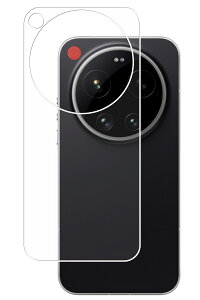 Leica Leitzphone powered by Xiaomi �p �ȖʑΉ� �w�� �ی� �t�B���� TPU�t�B���� ���C�� �Ռ��z�� ���{�� �y�㋉�Ҍ����z�� ���C�J ���C�c�t�H�� �p���[�h �o�C �V���I�~