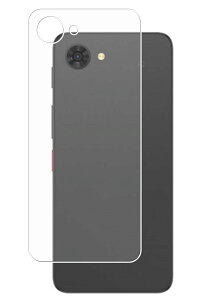 �y2���Z�b�g�znubia S2 Lite �p ���d�x 9H �A���`�O���A �^�C�v �w�� �ی� �t�B���� �� ���� �K���X�t�B���� �Ɠ����� ���d�x9H �k�r�A �G�X�c�[ ���C�g