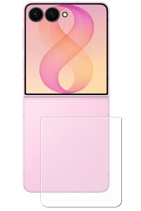 Galaxy Z Flip8 �p�y �}�b�g ���n �z �w�� �ی� �t�B���� �� Samsung �M�����N�V�[ �[�b�g �t���b�v �G�C�g