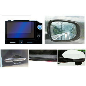 [5_Zbg(ir+hA~[h+hAnh+hAXebv+hA~[veN^[)]mA / HNV[ 90n 4 fBXvCI[fBI(RlNeBbhirΉ)Plus p [10] dx 9H u