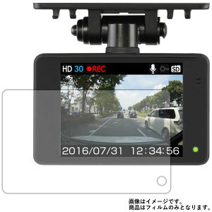 RebN HDR102 py dx u[CgJbg NA z t ی tB ɋI  J[ir J[ANZT J[pi hCuR[_ t  ی tB V[g یt