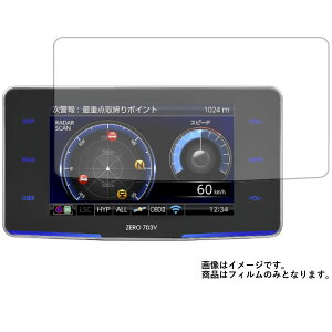 y1000~ |bL zRebN ZERO 703V py hw NA ^Cv z t ی tB  J[ir J[ANZT J[pi hCuR[_ t  ی tB V[g 