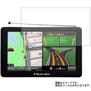 KAIHOU TNK-748DTC py dx u[CgJbg NA z t ی tB ɋI  J[ir J[ANZT J[pi hCuR[_ t  ی tB V[g یtB