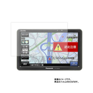 y2ZbgzPanasonic Gorilla CN-G1200VD p [7]y  ׂ R RECX NA ^Cv z t ی tB  J[ir J[ANZT J[pi hCuR[_ t  ی 