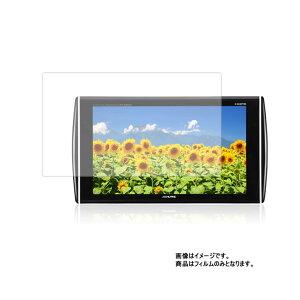 ApC PKH-M1000SV ArW p [10]y @\ ˖h~ X[X^b` / R zt ی tB  J[ir J[ANZT J[pi hCuR[_ t  ی tB 