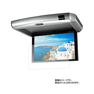 y2ZbgzJbcFA TVM-FW1020 p [8]y dx u[CgJbg NA zt ی tB ɋI  J[ir J[ANZT J[pi hCuR[_ t  ی 